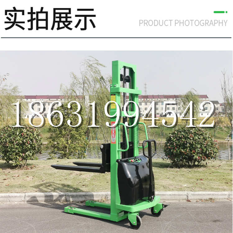 汾西县电动叉车堆高车液压铲车电瓶1吨2吨站驾步行式小型全自动叉车